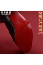 1/3 Delusion Honkai Star Rail Sparkle Black Boots Cosplay Shoes